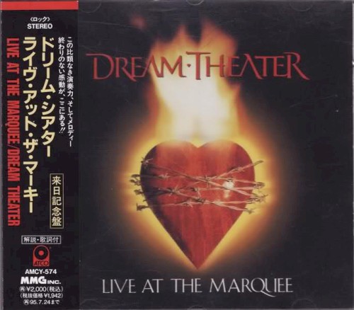 Live at the Marquee by Dream Theater album cover art
