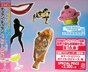 duran-duran_15th_album