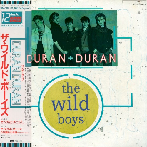 Cover-Artwork für die Single The Wild Boys von Duran Duran