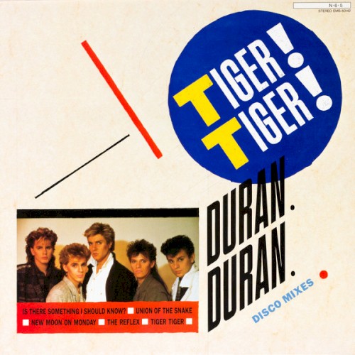 Tiger! Tiger! by Duran Duran EP cover art