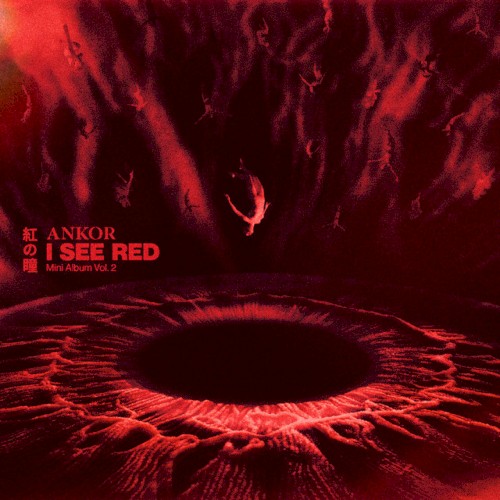 es-ankor_itachi-blood-moon_single