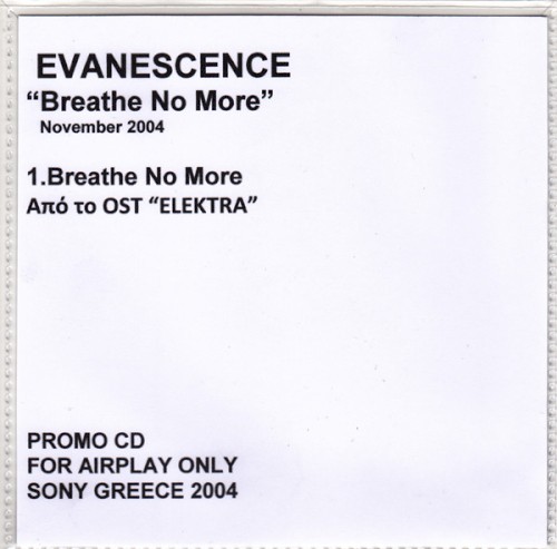 Portada del sencillo Breathe No More de Evanescence