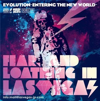 Fear, and Loathing in Las Vegas 的 Evolution ~entering The New World~ 單曲 封面