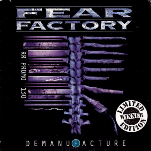 Fear Factory 的 Demanufacture EP EP封面