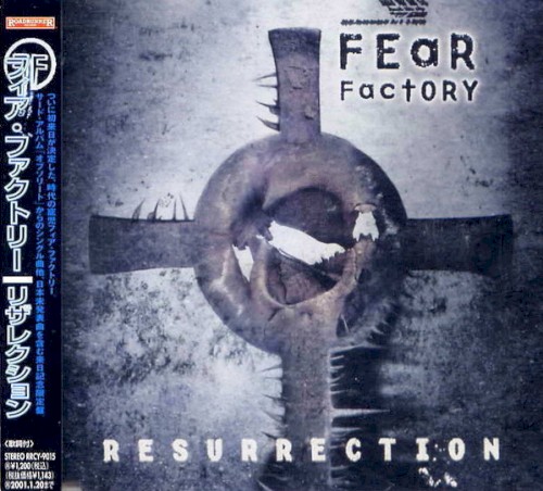 Fear Factory 的 Resurrection 单曲封面