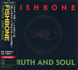 fishbone_2nd_album