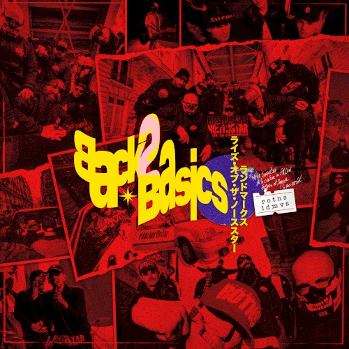 Cover-Artwork für die Single Back 2 Basics von LANDMVRKS