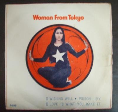 Portada del EP Woman From Tokyo de Free