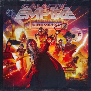 galactic-empire_4th_album