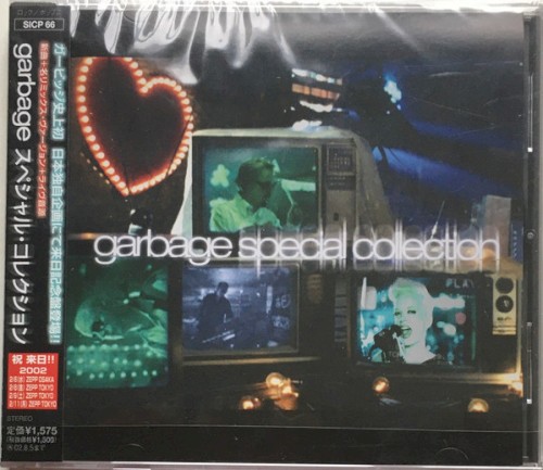 Garbage 的 Special Collection EP封面