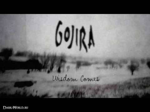 Portada del EP Wisdom Comes de Gojira