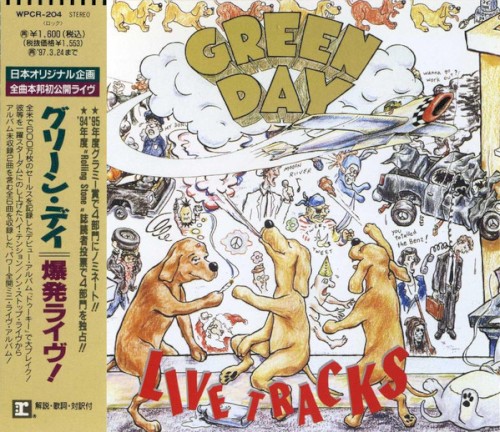 Live Tracks by Green Day EP cover art