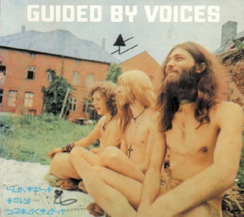 Guided by Voices 的 Sunfish Holy Breakfast EP封面