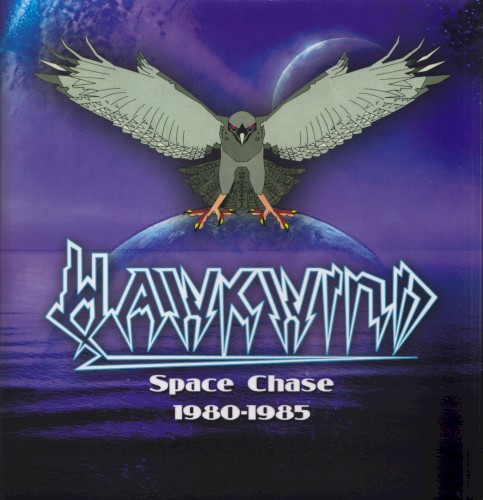 Portada del álbum Space Chase 1980–1985 de Hawkwind