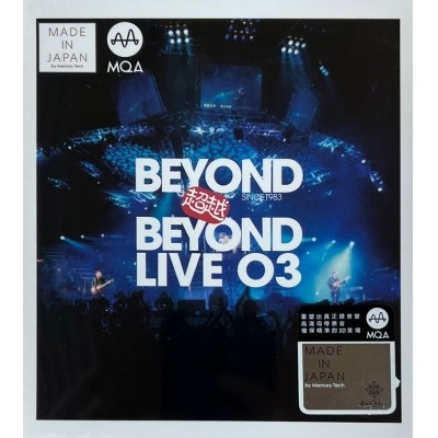Beyond Live 2003 by Beyond album cover art