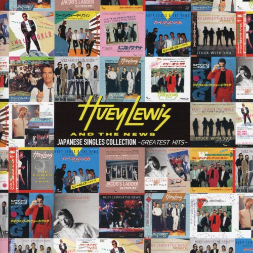 Huey Lewis and the News 的 Japanese Singles Collection: Greatest Hits 专辑封面