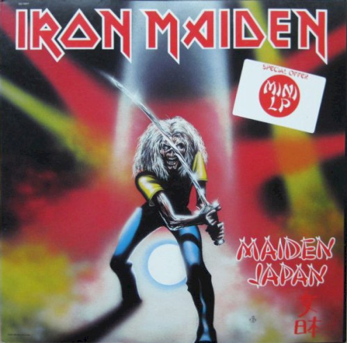 Iron Maiden 的 Maiden Japan EP封面