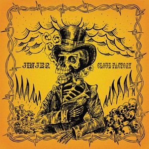 jinjer_1st_album