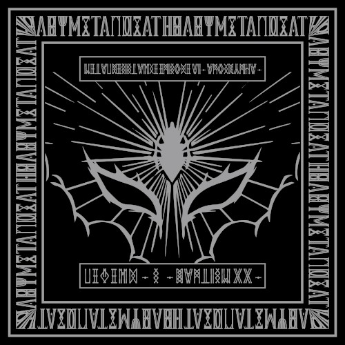 Babymetal 的 LEGEND - S - BAPTISM XX - 专辑封面