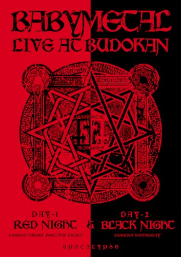Babymetal 的 LIVE AT BUDOKAN 〜 RED NIGHT & BLACK NIGHT APOCALYPSE 〜 专辑封面