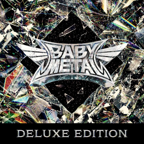 Babymetal 的 from me to u (Major Lazer remix) 单曲封面