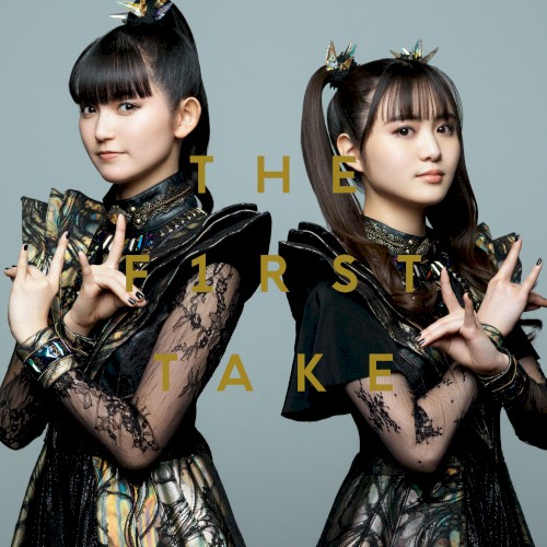 Portada del sencillo Monochrome - Piano ver. - from THE FIRST TAKE de Babymetal