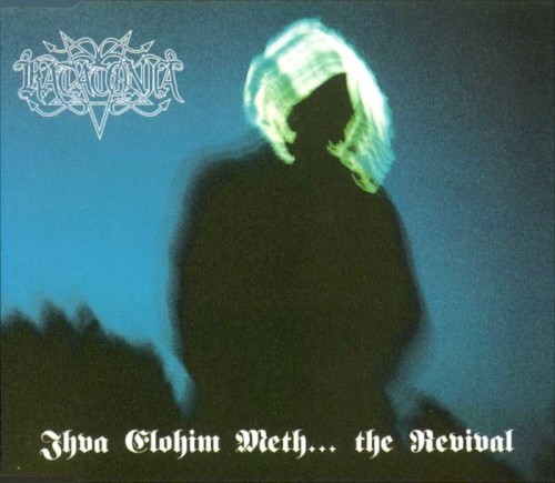 Jhva Elohim Meth… the Revival by Katatonia EP cover art