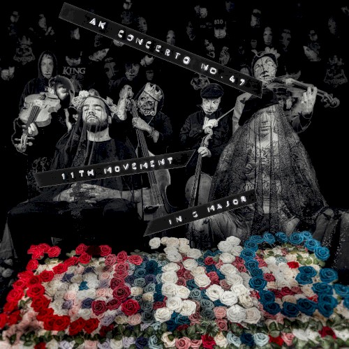 king-810_5th_album