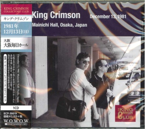 King Crimson 的 Mainichi Hall, Osaka, Japan (December 13, 1981) 專輯 封面