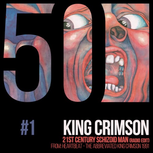 King Crimson 的 21st Century Schizoid Man (radio edit) 单曲封面