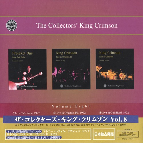 Portada del álbum The Collectors’ King Crimson, Volume Eight de King Crimson