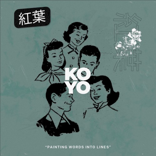 Painting Words Into Lines by Koyo EP cover art