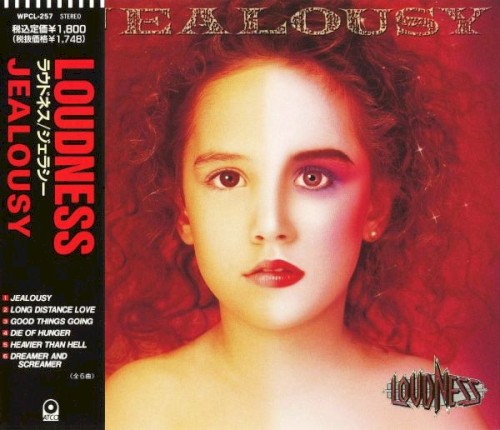 Cover-Artwork für die EP Jealousy von LOUDNESS