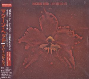 machine-head_3rd_album