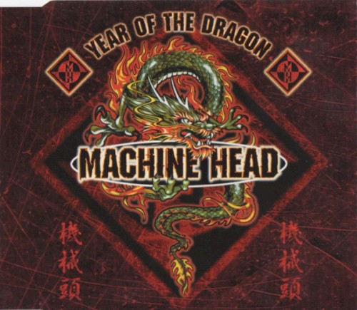Year of the Dragon by Machine Head EP cover art