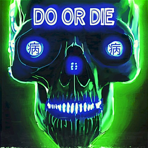 Magnolia Park 的 Do Or Die (Alternate Versions) EP 封面
