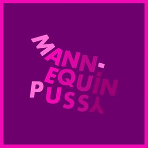 mannequin-pussy_1st_album