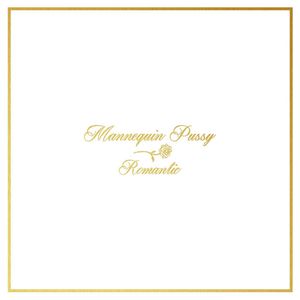 mannequin-pussy_2nd_album