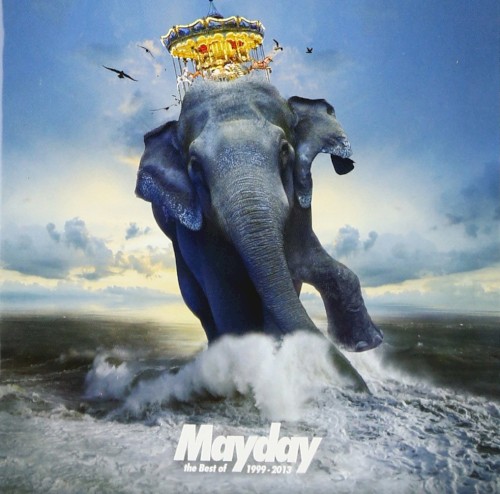 Mayday×五月天 The Best of 1999‐2013 by Mayday album cover art