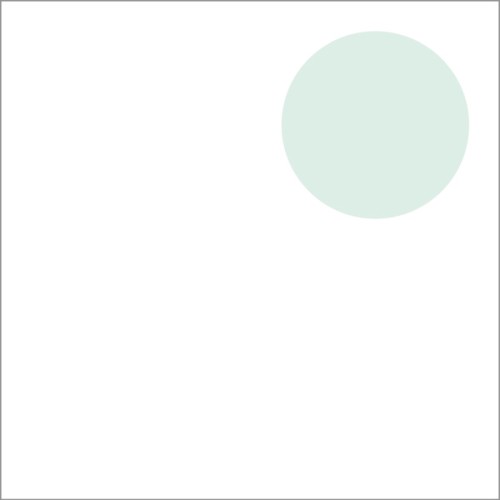 Portada del sencillo 暁 de MUCC