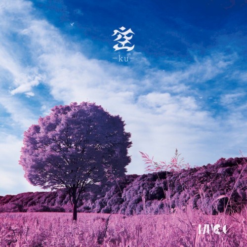 Cover-Artwork für die Single 空 -ku- von MUCC