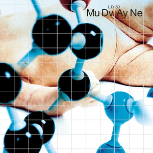 mudvayne_1st_album