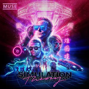 muse_10th_album