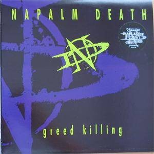 Pochette de Greed Killing par Napalm Death (EP)