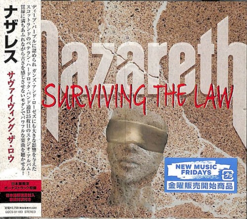 Pochette de Surviving the Law par Nazareth (album)
