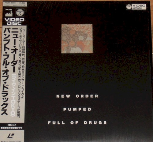 New Order 的 Pumped Full of Drugs 專輯 封面
