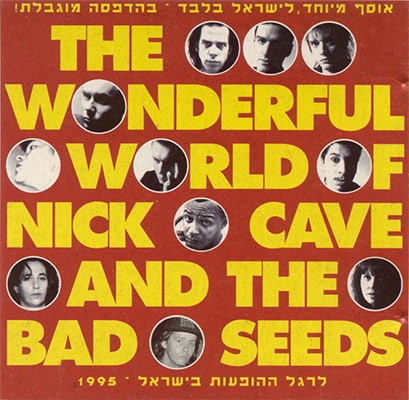 Nick Cave and the Bad Seeds 的 The Wonderful World of Nick Cave and the Bad Seeds 專輯 封面