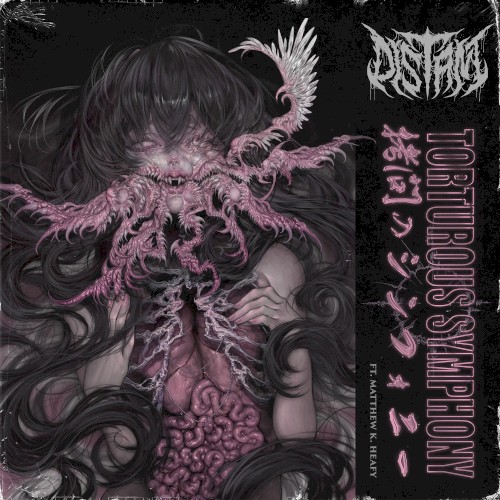 Portada del sencillo Torturous Symphony de Distant