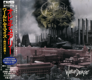 obituary_4th_album