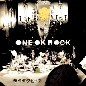 one-ok-rock_1st_album